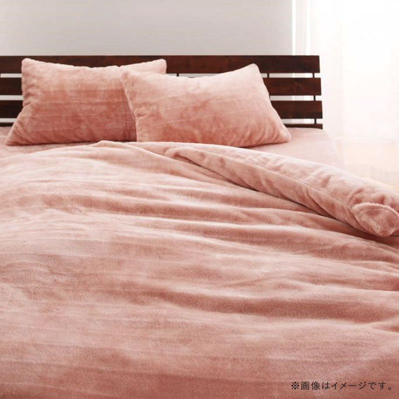贅沢仕立てのとろけるカバーリング gran グラン 布団カバーセット ベッド用 シングル3点セット 寝具カラー ローズピンク