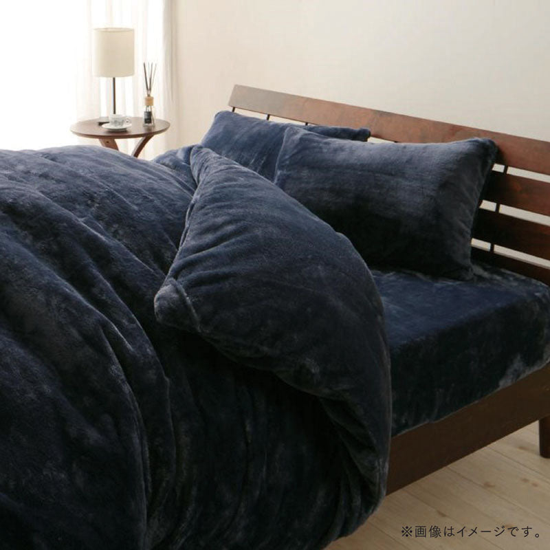 贅沢仕立てのとろけるカバーリング gran グラン 布団カバーセット ベッド用 シングル3点セット 寝具カラー ミッドナイトブルー