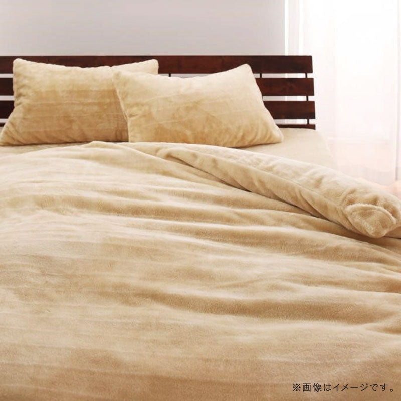 贅沢仕立てのとろけるカバーリング gran グラン 布団カバーセット ベッド用 シングル3点セット 寝具カラー ナチュラルベージュ