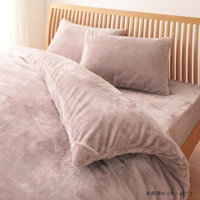 贅沢仕立てのとろけるカバーリング gran グラン 布団カバーセット ベッド用 シングル3点セット 寝具カラー スモークパープル