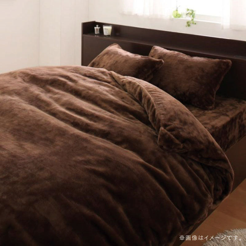 贅沢仕立てのとろけるカバーリング gran グラン 布団カバーセット ベッド用 セミダブル3点セット 寝具カラー モカブラウン