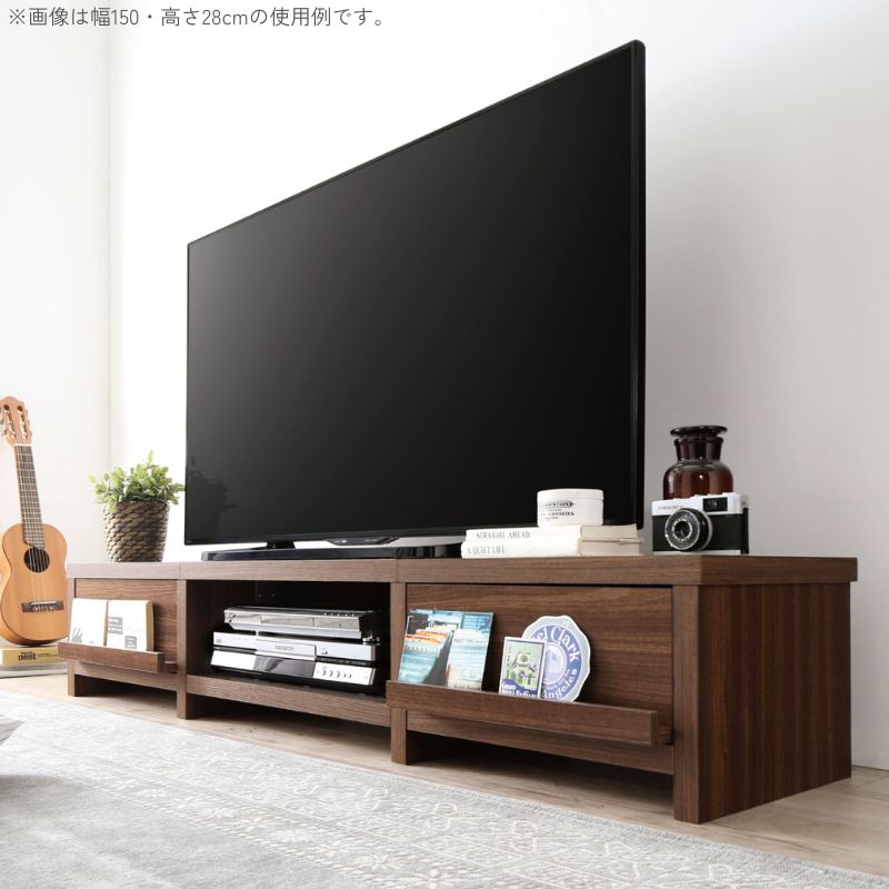 テレビ台 ローボード テレビボード 分割ローボード 幅180 高さ30 ローボードカラー ウォルナットブラウン