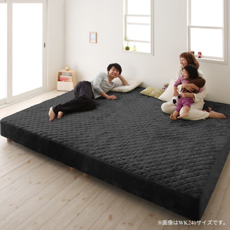 家族を繋ぐ大型マットレスベッド ELAMS エラムス 長さ30cm脚付きマットレスベッド ボンネルコイル×タオルカバー WK240 寝具カラー サイレントブラック お客様組立