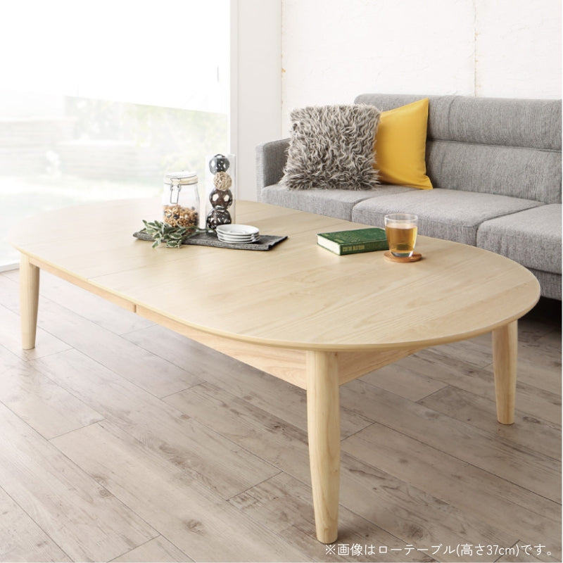 100076879_p.jpg?v=1721359940&