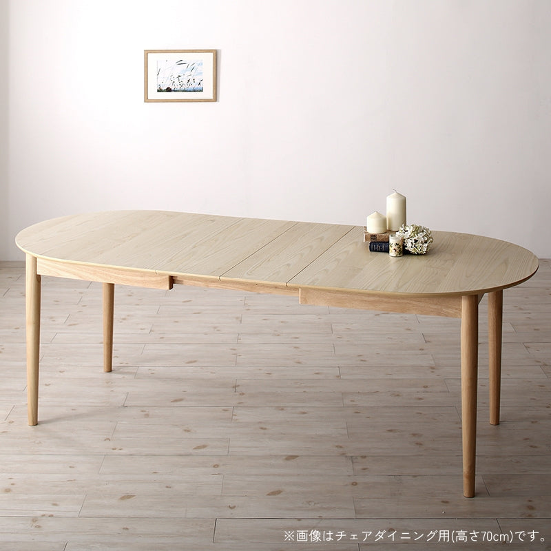 100076880_p.jpg?v=1721359916&