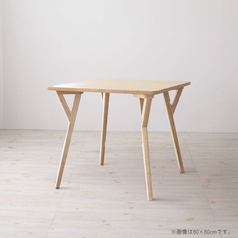 天然木 ダイニング テーブル 北欧モダン デザインテーブル イラリナ 80×80cm カラー ナチュラル