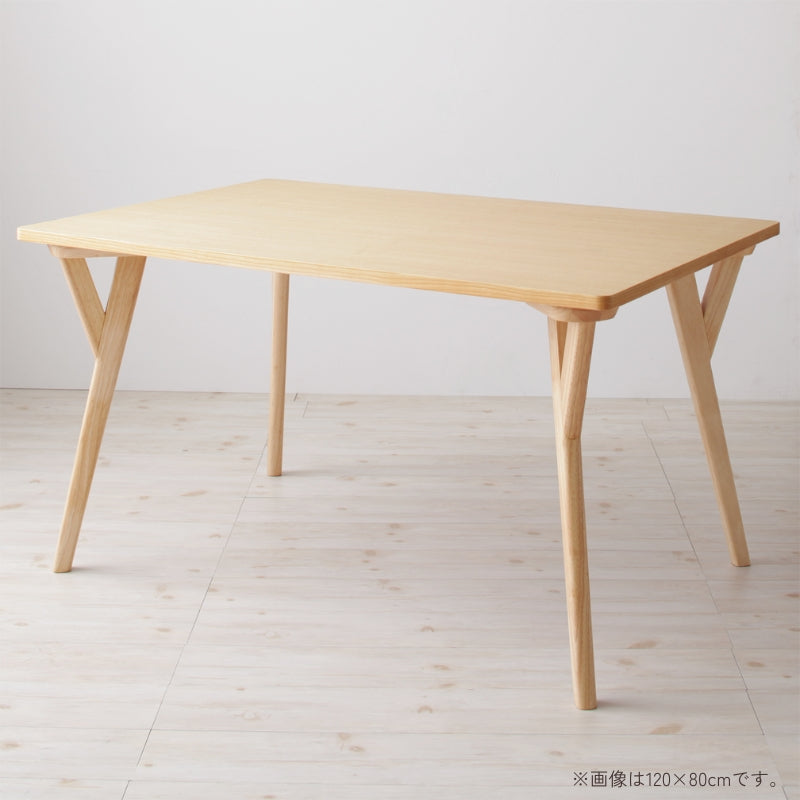 天然木 ダイニング テーブル 北欧モダン デザインテーブル イラリナ 140×80cm カラー ナチュラル