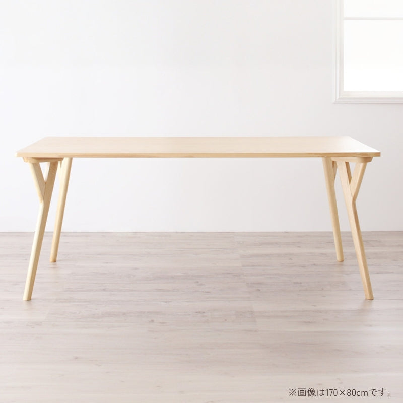 天然木 ダイニング テーブル 北欧モダン デザインテーブル イラリナ 170×80cm カラー ナチュラル