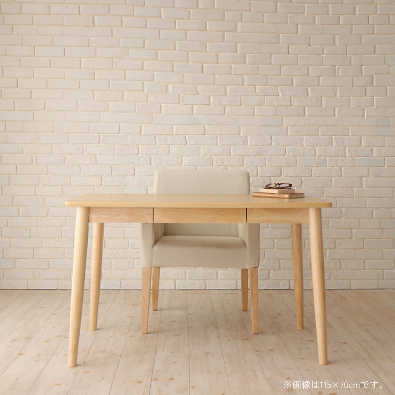リビング学習 机 引き出し付き ダイニングにもデスクにもなる テーブル トルプル 115×70cm カラー ナチュラル