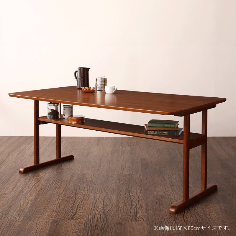 棚付き ロー ダイニング テーブル ソファダイニングにもあう テーブル ハープ 150×80cm カラー ウォルナットブラウン