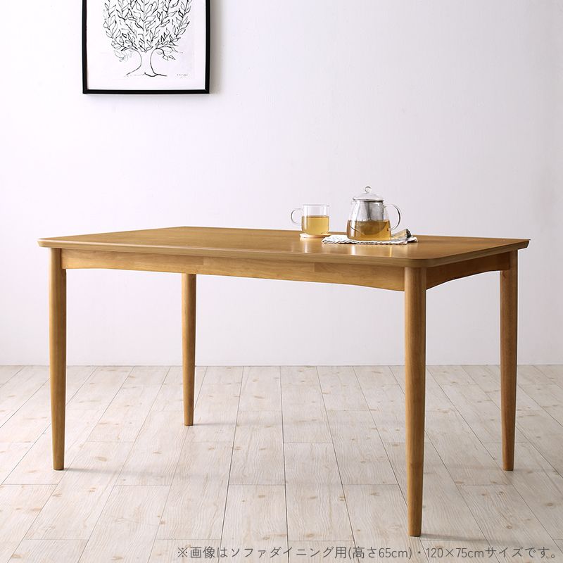 100076961_p.jpg?v=1721359942&