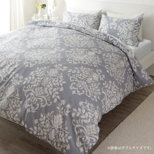 【特別価格】20周年記念！新・羽根布団8点セット ニュアンス10カラー ベッドタイプ シングル8点セット 寝具カラー ダマスクブルー