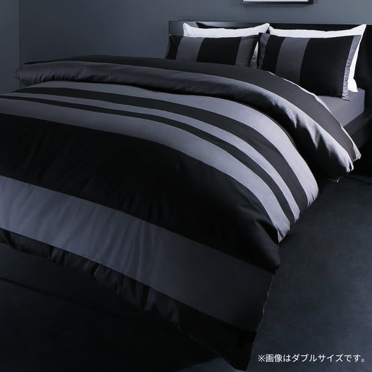 【特別価格】20周年記念！新・羽根布団8点セット ニュアンス10カラー ベッドタイプ シングル8点セット 寝具カラー ランダムボーダー