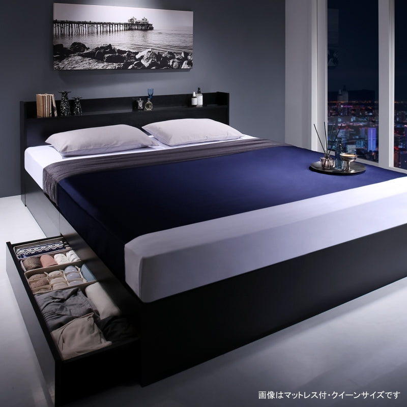キング＆クイーンサイズ 棚・コンセント付 大型天然木調引き出し収納ベッド 【KASANE】 ベッドフレームのみ クイーン フレームカラー ウッドブラック お客様組立