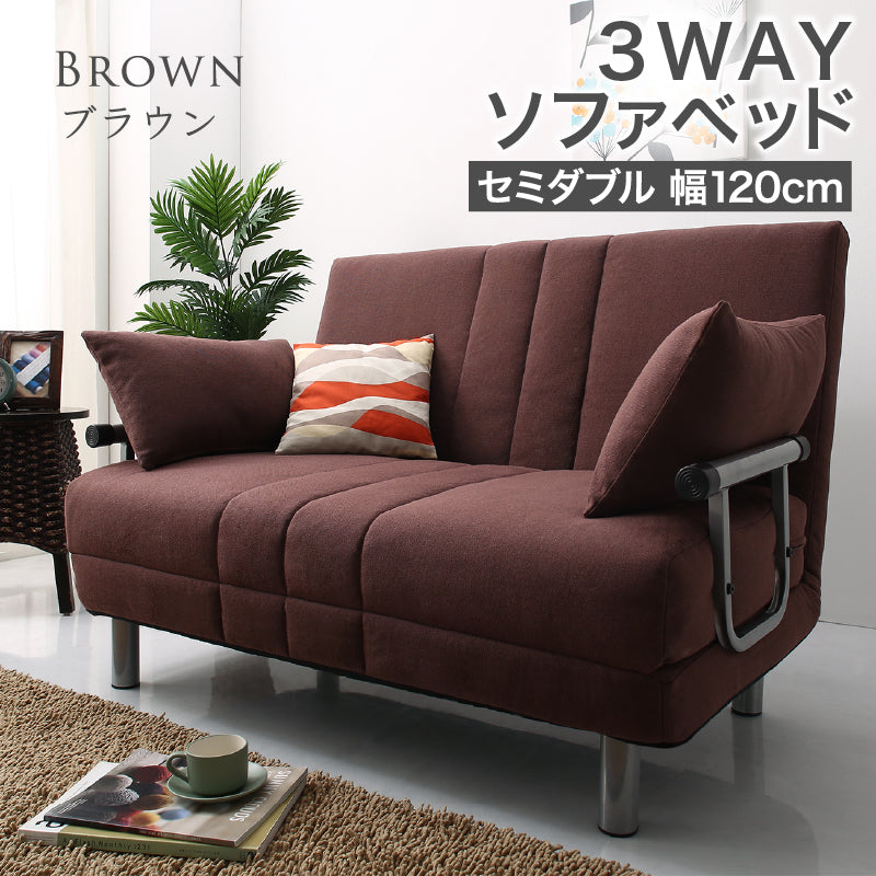 新・3WAY ハイバック ソファベッド モダンデザイン ROLLY型2 セミダブル 120cm【1年保証】 幅120cm 座面カラー ファブリック／ブラウン