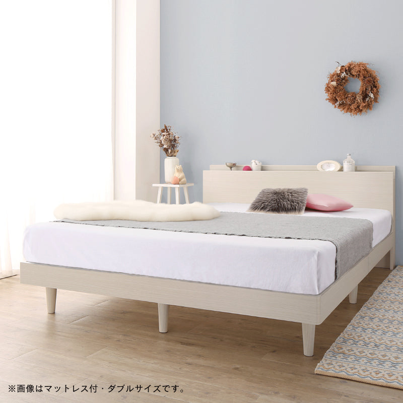【KASANE】棚・コンセント・脚付き無垢すのこベッド マットレスセット ベストセラーモデルマットレス セミダブル フレームカラー ニュアンスホワイト 寝具カラー ホワイト お客様組立