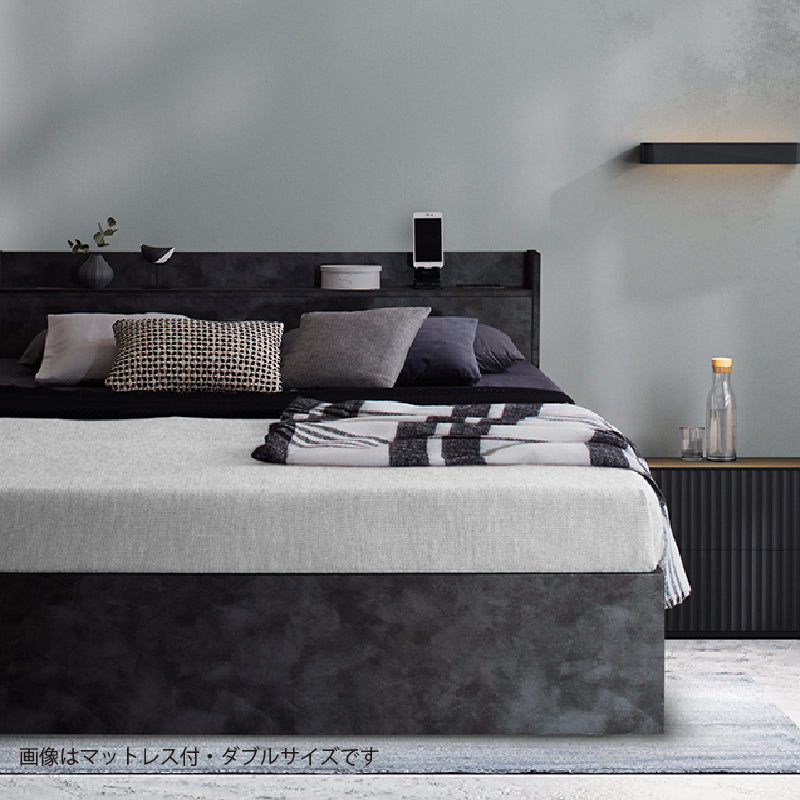 棚・コンセント付 天然木調引き出し収納ベッド 【KASANE】 ベッドフレームのみ セミダブル フレームカラー ダークシャドウ お客様組立
