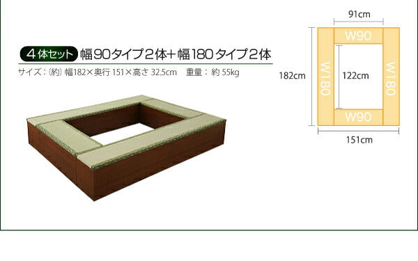 日本製ユニット式畳ボックス収納 Diver ディバー