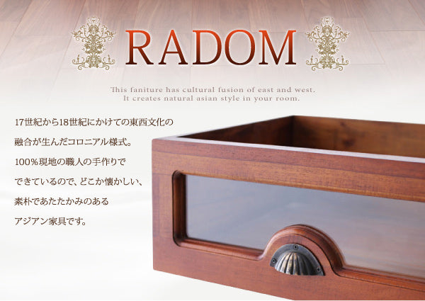 アンティーク調アジアン家具シリーズ RADOM ラドム