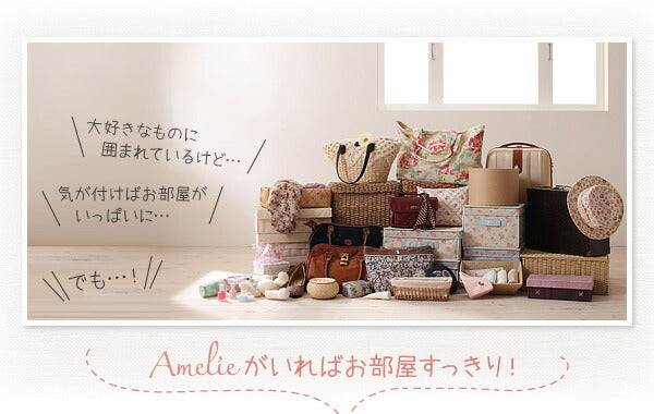 カントリー調棚付きチェストベッド Amelie アメリ