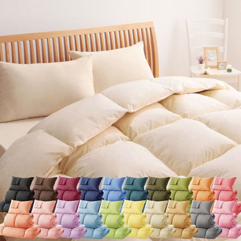 【favorite 20 colors】羽根布団8点セット 和タイプ シングル8点セット 寝具カラー パウダーブルー