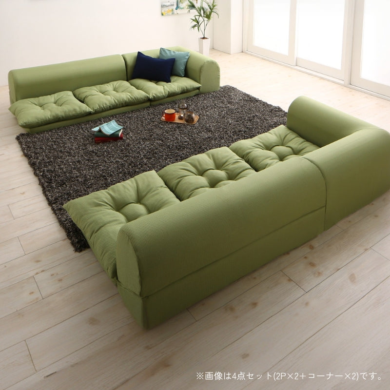 フロアコーナーソファ yuffy ユフィ ソファ4点セット 2P×2+コーナー×2 座面カラー モスグリーン