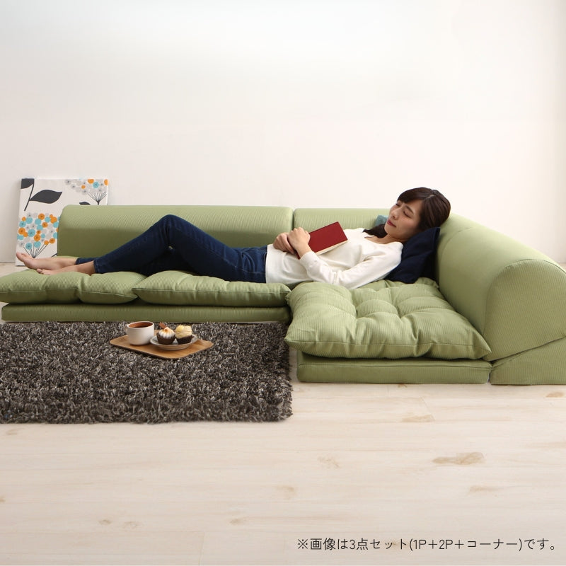 フロアコーナーソファ yuffy ユフィ ソファ3点セット 1P+2P+コーナー 座面カラー モスグリーン