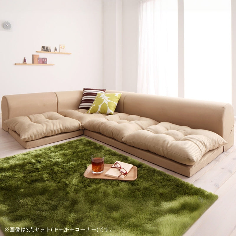 フロアコーナーソファ yuffy ユフィ ソファ4点セット 1P+2P+コーナー×2 座面カラー ベージュ