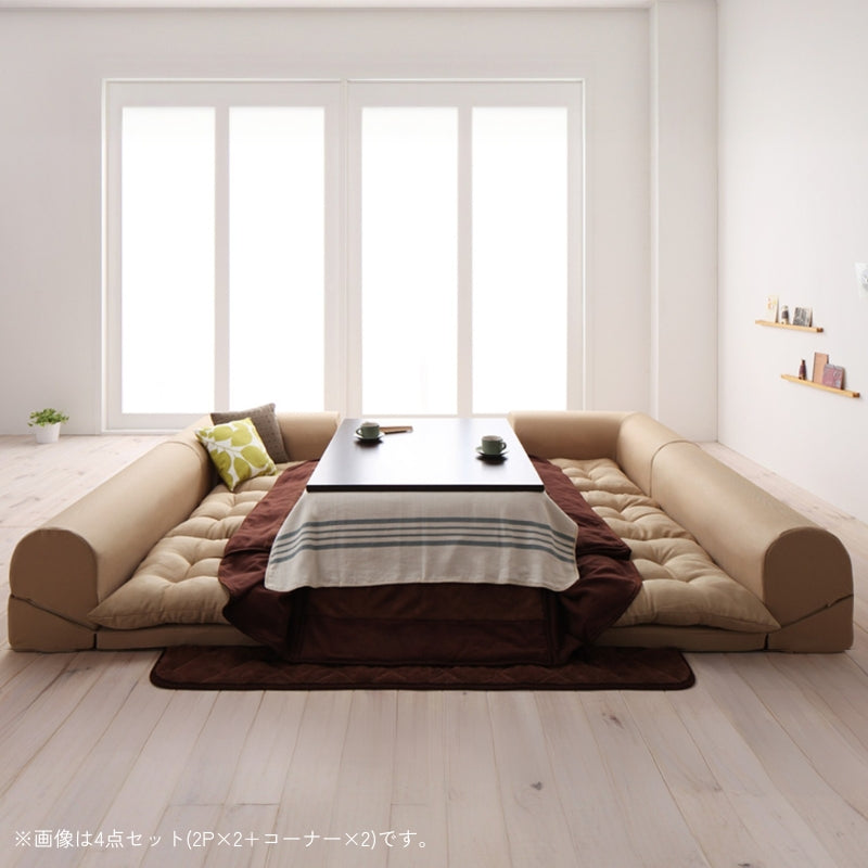 フロアコーナーソファ yuffy ユフィ ソファ4点セット 2P×2+コーナー×2 座面カラー ベージュ