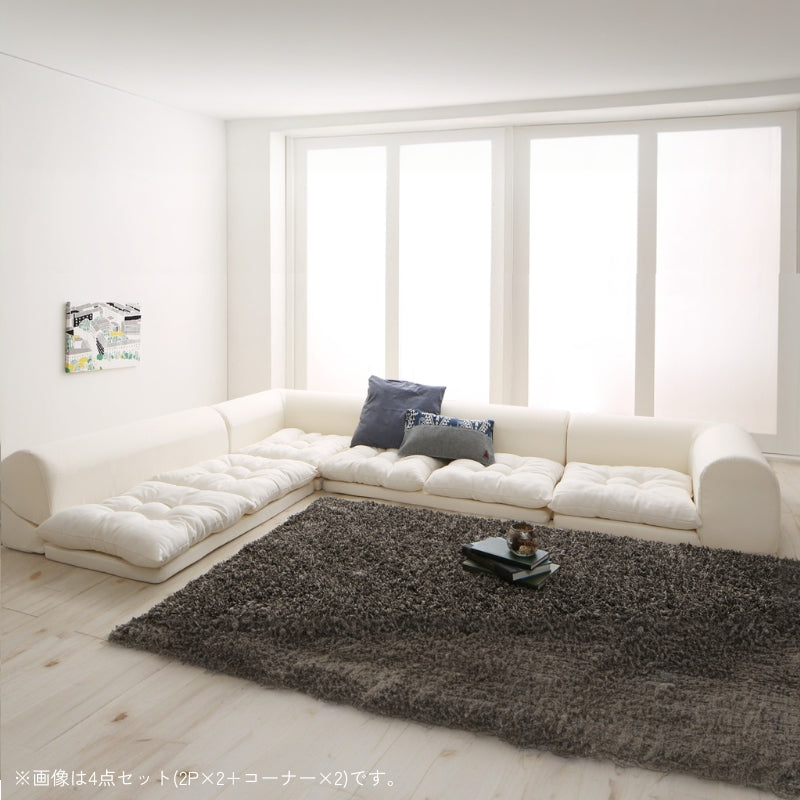 フロアコーナーソファ yuffy ユフィ ソファ3点セット 2P×2+コーナー 座面カラー アイボリー