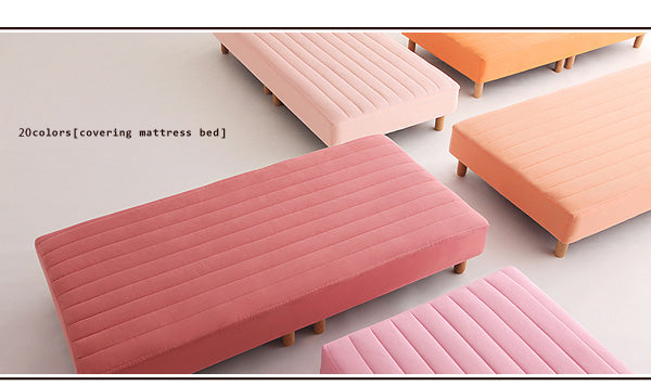 新・色・寝心地が選べる!20色カバーリングマットレスベッド