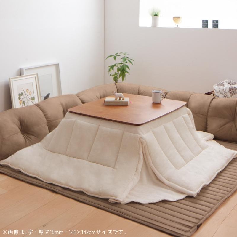 こたつに合わせるフロアコーナーソファ L字 142×142cm 厚さ40mm 座面カラー ベージュ