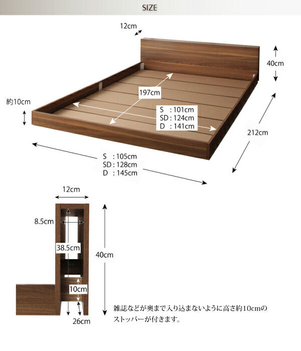 スリムヘッドボードフロアベッド Une freise ユヌフレーズ