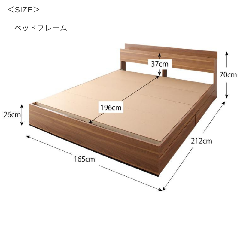 棚・コンセント付収納ベッド Montray モントレー