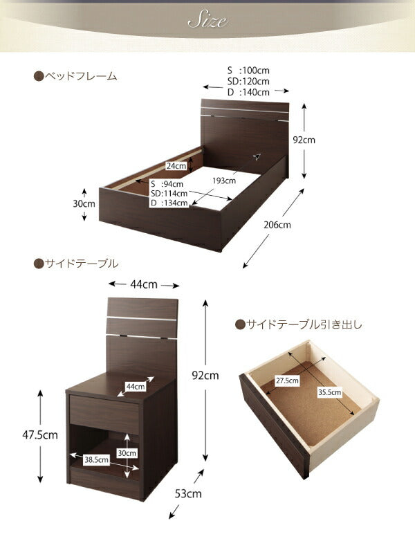 家族で寝られるホテル風モダンデザインベッド Confianza コンフィアンサ