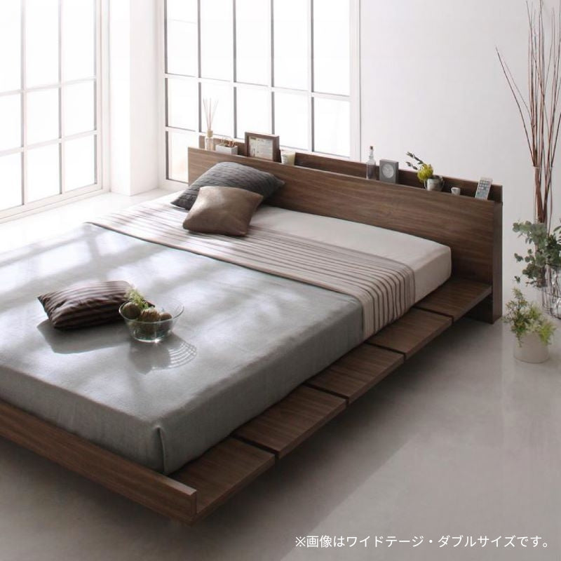モダンデザインローベッド FRANCLIN フランクリン スタンダードボンネル付 ワイドステージ セミダブル フレームカラー ウォルナットブラウン マットレスカラー ブラック お客様組立