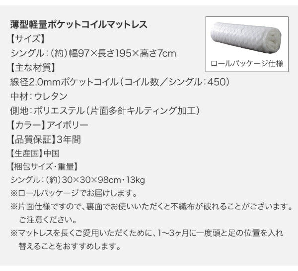 ずっと使える！2段ベッドにもなるワイドキングサイズベッド Whentoss ウェントス