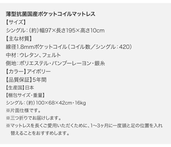 ずっと使える！2段ベッドにもなるワイドキングサイズベッド Whentoss ウェントス