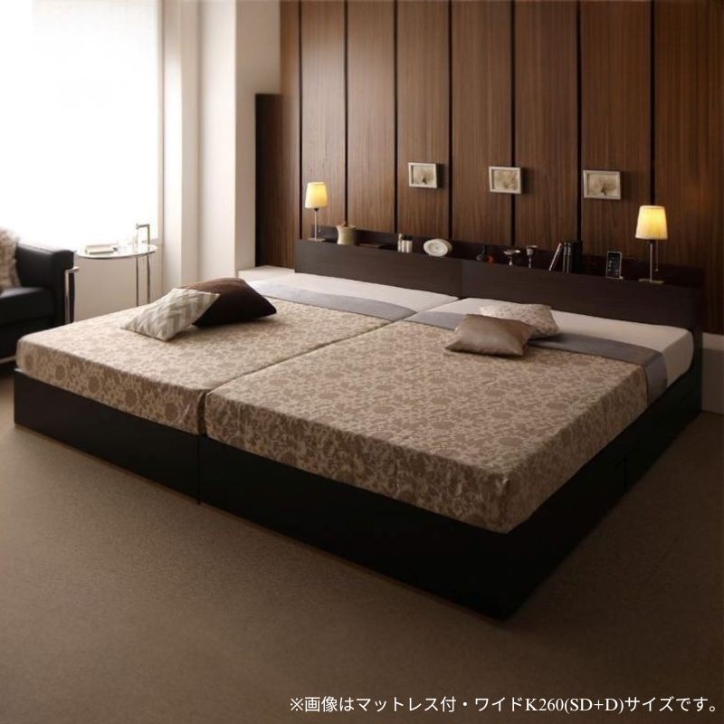 棚・コンセント・収納付き大型モダンデザインベッド Deric デリック プレミアムボンネル付 ワイドK240(SD×2) フレームカラー ダークブラウン マットレスカラー ブラック お客様組立