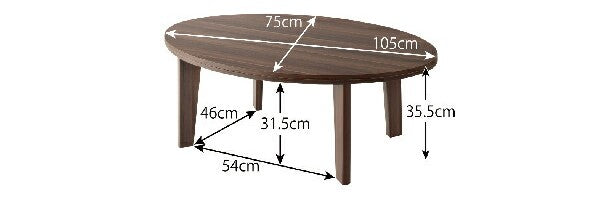 オーバル＆ラウンドデザイン天板リバーシブルこたつテーブル Paleta パレタ