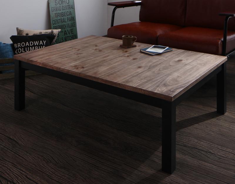 古木風ヴィンテージデザインこたつテーブル Nostalwood ノスタルウッド 長方形(75×105cm) フレームカラー ヴィンテージウッド