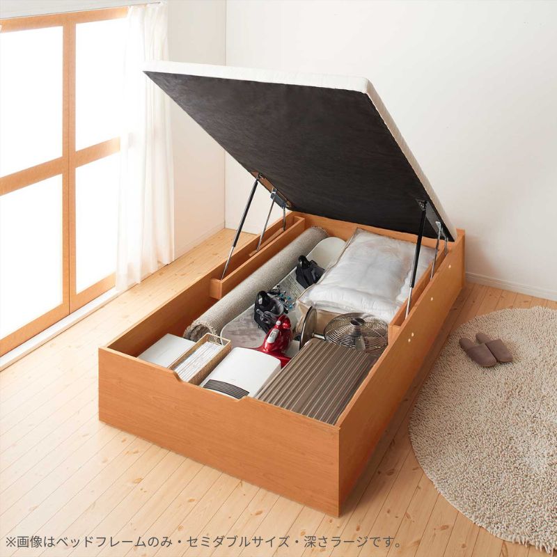 通気性抜群_ガス圧式大容量跳ね上げベッド No-Mos ノーモス 薄型スタンダードポケット付 深さラージ 縦開 シングル フレームカラー ナチュラル お客様組立