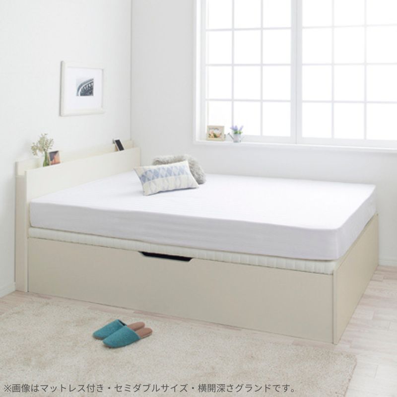 通気性抜群 棚コンセント付 跳ね上げ式ベッド Prostor プロストル 薄型スタンダードポケット付 横開き 深さグランド セミダブル フレームカラー ホワイト お客様組立