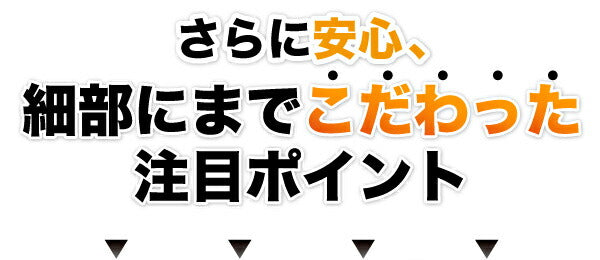 搬入楽々棚コンセント跳ね上げベッド Free-Gate フリーゲート