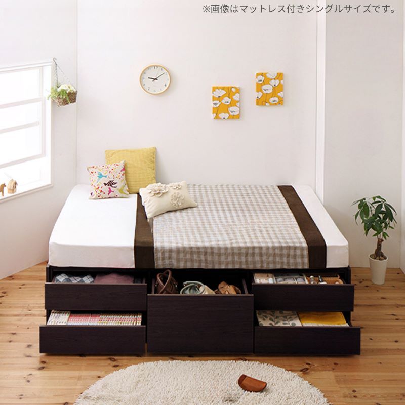 シンプルデザイン_大容量チェストベッド SchranK シュランク ベッドフレームのみ セミダブル フレームカラー ダークブラウン マットレスカラー 組立設置サービス付き
