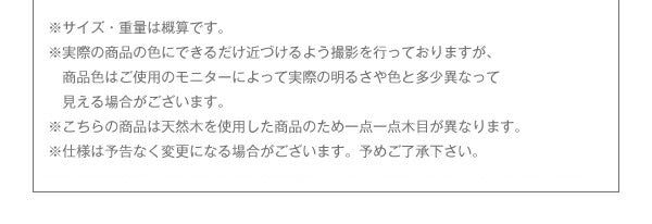 総無垢材ワイドダイニング Cursus クルスス