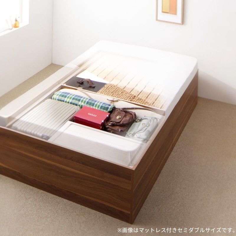 大容量収納庫付きベッド SaiyaStorage サイヤストレージ 薄型スタンダードポケット付 深型 ホコリよけ床板 シングル フレームカラー ウォルナットブラウン マットレスカラー ホワイト お客様組立