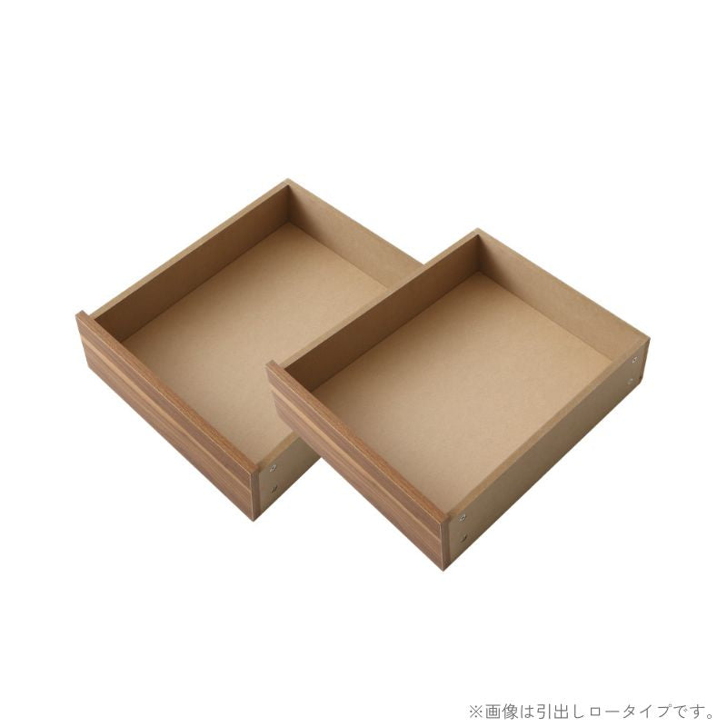 布団で寝られる大容量収納ベッド Semper センペール 専用別売引出し ハイタイプ 2杯 ハイタイプ ひき出し2杯 フレームカラー ウォルナットブラウン マットレスカラー お客様組立