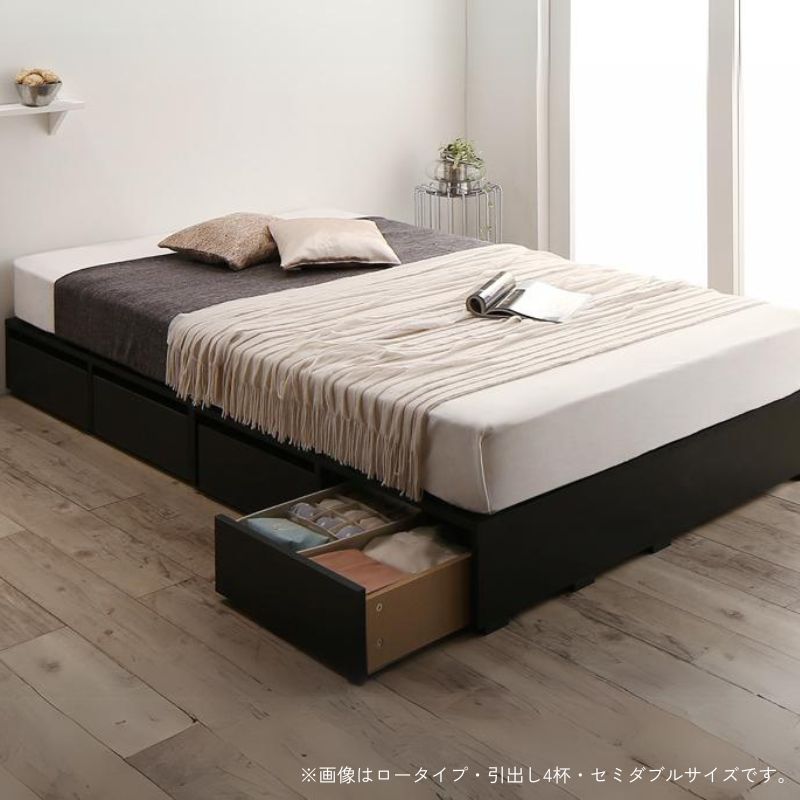 布団で寝られる大容量収納ベッド Semper センペール 薄型プレミアムポケット付 ロータイプ ひき出しなし セミダブル フレームカラー ブラック マットレスカラー ホワイト お客様組立