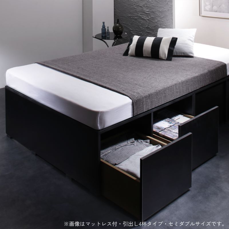 衣装ケースも入る大容量デザイン収納ベッド SCHNEE シュネー 薄型スタンダードポケット付 引き出し無 セミダブル フレームカラー ブラック 組立設置サービス付き